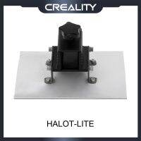 ชุดเครื่องมือยึดติดสร้าง HALOT-LITE ตามความเชื่อดั้งเดิม195X9.98X123mm 3มิติอะไหล่เครื่องพิมพ์