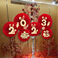 Mall Hanging Ornaments The Rabbit Spring Festival Decoration Fan For The Year Of The Rabbit Spring Festival New Year Decorations Home Scene Decoration