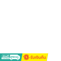 โปรโมชั่นพิเศษ ทีปัดน้ำฝน DIAMOND EYE กล่องเขียว ก้านใบปัดน้ำฝน สำหรับ  HONDA City 2009-2017 ขนาด 24/14 (ราคาต่อคู่) ราคาถูก ใบปัดน้ำฝน ราคาถูก รถยนต์ ราคาถูกพิเศษ