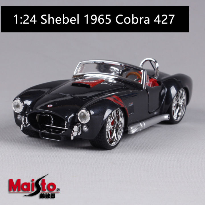 Maisto 1:24 Ford 1965 Shelby Cobra 427 simulation alloy car model