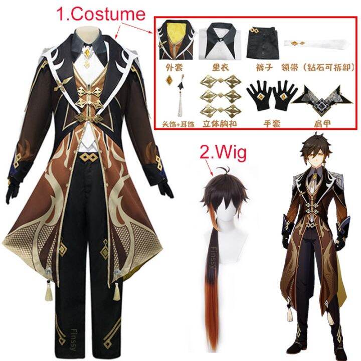 Genshin Impact Zhongli Cosplay Costume Halloween Carnival Morax Men ...