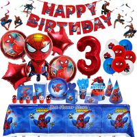 Spiderman Balloon Birthday Party Decoration For Kids Aluminum Foil Balloons Disposable Tableware Banner Backdrop Event Supplies Balloons