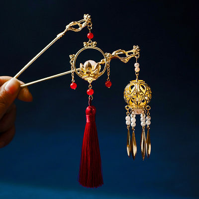 Ancient Hanfu hair accessories, lanterns, tassels, hairpins, palace fairy air, freshly made hairpins, headdresses, hairpins, accessories  32AT
