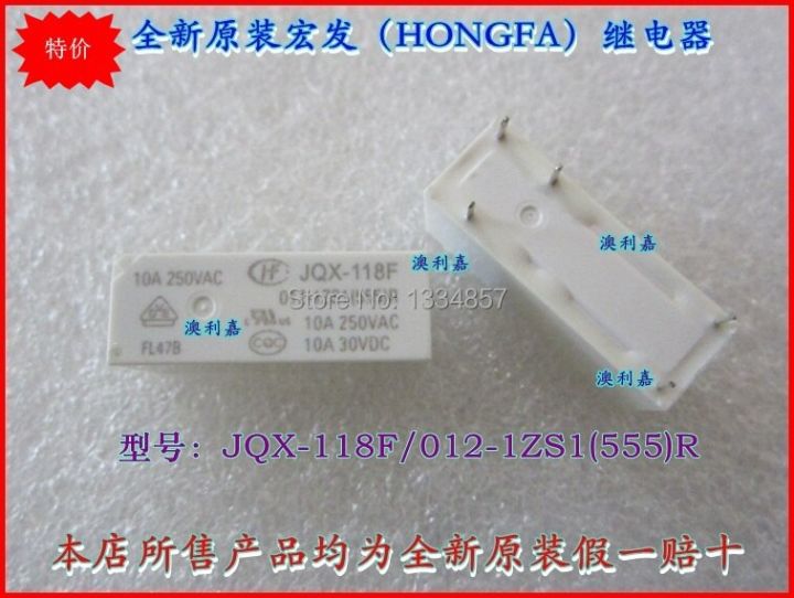 10a25 Hf118f-012-1zs1 Hongfa Hf 0vac/30vdc รีเลย์กำลัง12vdc 5พินใหม่