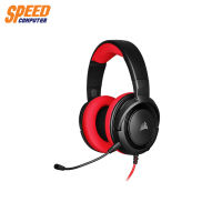 HEADSET (หูฟัง) CORSAIR GAMING HS35 STEREO RED 3.5MM