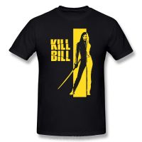 2023NewKill Bill T เสื้อ Kill Bill เสื้อยืดชายฤดูร้อน Tee เสื้อตลกชายผ้าฝ้ายแขนสั้นพิมพ์ Tshirt Streetwear