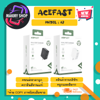 ACEFAST รุ่น A7 หัวชาร์จ PD32W 2port 1usb-a 1usb-c adabter หัวชาร์จเร็ว แท้พร้อมส่ง (08066TP)