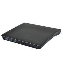 LongShengShenShangMao DVD-RW CD-RW DVD-ROM USB สำหรับแล็ปท็อปภายนอกเตา