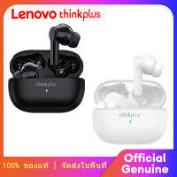 Lenovo Thinkplus 100% จริง LP1s True wireless Bluetooth headset หูเดี่ยวและหูคู่ในหู สำหรับ Android Huawei Vivo Xiaomi Apple