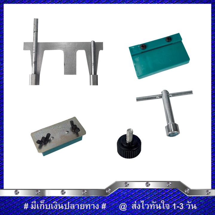 makita-กบไสไม้ไฟฟ้า-3-นิ้ว-เครื่องไสไม้-เครื่องรีดไม้-กบไสไม้-รุ่น-m-1100-งานเทียบ-การันตีสินค้าตรงปก-รับประกัน-1-ปีเต็ม