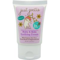 Just Gentle ครีมบรรเทาอาการคันจากมดและแมลงกัด Baby &amp; Kids Soothing Cream for Bug Bites (30ml)