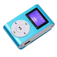 หน้าจอ LCD แบบคลิปโลหะขนาดเล็ก,เครื่องเล่นสเตอริโอแบบพกพา MP3รองรับการ์ด Micro SD TF