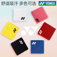 YONEX ผ้ารัดข้อมือซับเหงื่อกีฬาของแท้แบดมินตันเทนนิสเล่นบาสเก็ตบอลฟิตเนสวิ่งเหงื่อ Yy