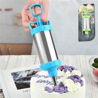 【CC】◆๑❣  4Pcs Icing Piping Nozzle   1Cake Syringe 1Scraper Fondant Decoration Set Baking Pastry Tools