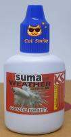 Suma Weather pollution control and temperature control help for fish มลพิษ ฝน หนาว. หรือ อุณหภูมิเปลี่ยน ซูม่า เวทเดอร์ ช่วยได้ ปริมาณ 12 ml.