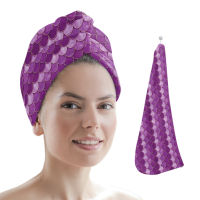 Gradient Fish Scale Texture Watercolor Women Hair Drying Hat Quick-dry Hair Towel Cap Hat Bath Hat Microfiber Towel Cap