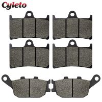 Motorcycle Front or Rear Brake Pads for Yamaha YZF600 R6 YZF R6S FZ6 FZ8 Fazer 8 Naked FZ1 FZS 1000 YZF R1 MT07 MT09 Tracer 900 Clamps