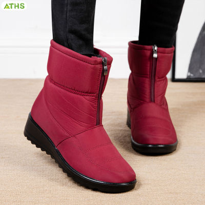 ATHS บูทฤดูหนาวหิมะของผู้หญิงซับในอบอุ่นนุ่มกันน้ำลื่นบู้ทหิมะของใช้ในชีวิตประจำวันรองเท้าใส่เดิน