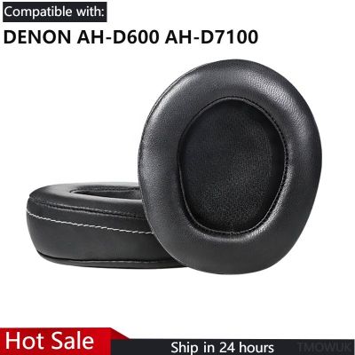 แผ่นโฟมหนังแกะสำหรับหูฟังแผ่นสำรองสำหรับ AH-D600 Denon และหูฟัง AH-D7100