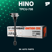 TOP PERFORMANCE ( ประกัน 3 เดือน ) คอยล์จุดระเบิด HINO P11C / FM2P 360 แรง 24V NGV CNG ตรงรุ่น แบบใหม่ก้านทนความร้อนสูง - TPCU-708 - MADE IN JAPAN - คอยล์หัวเทียน คอยล์ไฟ ฮีโน่ รถบรรทุก 6ล้อ 10ล้อ สิบล้อ หกล้อ 19500-E0140