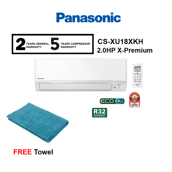 panasonic x premium inverter r32 aero series