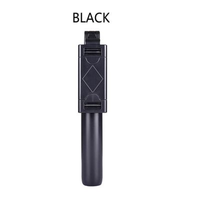 Wireless Bluetooth Selfie Stick Tripod Foldable Extendable Handheld Monopod Mini Tripod Remote Control Selfie smartphone IPhone