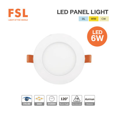 LED PANEL LIGHT ดาวน์ไลท์หน้ากลม 6W ยี่ห้อ FSL