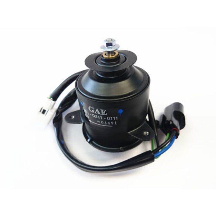PROTON WIRA RADIATOR FAN MOTOR (SMALL) Lazada