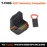 Dasmikro 2.4กิกะเฮิร์ตซ์ T-FHSS 4ช่อง emetry Compatibe รับ Antennaless ความเร็วสูงสำหรับ FUTABA 4PX 4PXR 4PLS 4PV 4PM 7PX