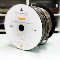 สายลำโพง Triangle Opera OS100C (New)