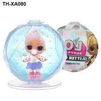 winter disco sister blind ball doll dismantling toy birthday gift without illustrations to see the page