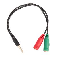 1 Pcs Cable Adapter 2 In 1 Splitter 4 Pole 3.5mm Audio Earphone Headset to 2 Female Jack Headphone Mic Audio Cable 3 pole for PC Cables