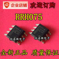 Freeshipping RRH075P03 RRH075P03TB1