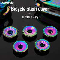 TANKE จักรยาน Stem Cover อลูมิเนียมอัลลอยด์ Stem Top Cap เพียง5.2G Ultra Light ชุดหูฟังพร้อมสกรูสำหรับ28.6มม. ด้านหน้าส้อมหัวอ่าง