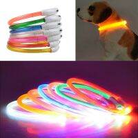 ▧▽♨ Multicolor LED Pet Dog Collar Cat Puppy Necklace Adjustable USB Rechargeable Cuttable Neck Ring Safety Night Glowing Waterproof