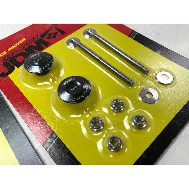 JDM Universal Quick Latch Hood Pins Button Lock Pin Lazada