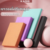 แผ่นโฟมฝึกการทรงตัว หนา6cm แผ่นคุกเข่าล้อท้อง Balance Pad โยคะพิลาทิส ฝึกการทรงตัว แผ่นรองเข่าศอก แผ่นรองโยคะ