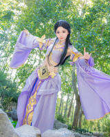 Luna Zixia Fairy Skin COSPLAY เสื้อผ้าสไตล์โบราณผู้หญิงเสื้อผ้าคอสเพลย์