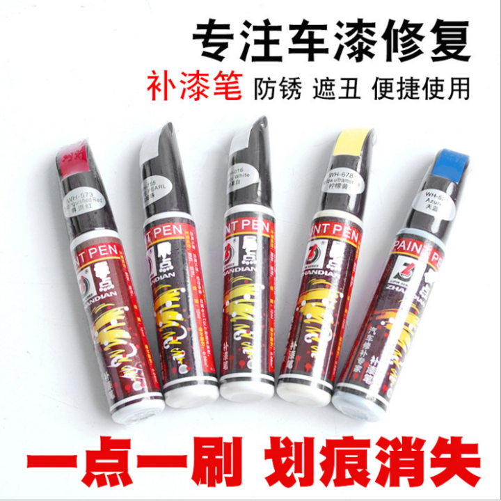 Renovation and repair of automobile wheel hub with bright hand paint