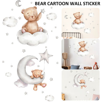 Bear Moon Clouds Stars Wall Stickers Bedroom for Baby Kids Room Background Home Decoration Living Room Wallpaper Nursery Sticker