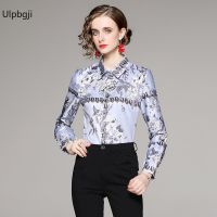 European and American Fashion All-Match Waist Slimming Positioning Printed Shirt