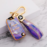 【cw】 Modern Car Key Shell for Celesta Rena Langdong ix35i30 Sonata K2K5 Smart Run Lion Run Key Cover 【hot】