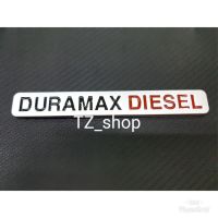 โลโก้ duramax diesel