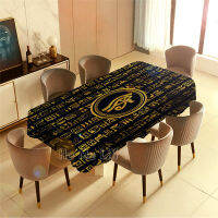 One Eye R Pattern Design Pattern Tablecloth Dinning Decor