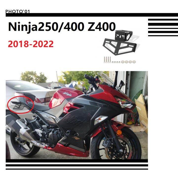z400 tail tidy