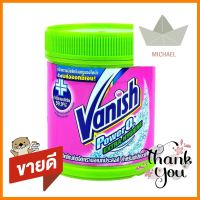 ผงขจัดคราบฝั่งแน่น VANISH 420gSTAIN REMOVER POWDER VANISH 420G **สอบถามเพิ่มเติมได้จ้า**