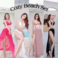 เซ็ท2ชิ้น☀️Cozy Beach Set☀️เซ็ตเสื้อครอปบราสายเดี่ยว+กระโปรงมีกางเกงด้านใน?ป้ายCottoncandy