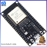 ESP32S NodeMCU ESP-WROOM-32 Wi-Fi and Bluetooth Module Dual Core Consumption auto upload 38P