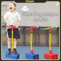 My First Foam Pogo Jumper for Kids Fun and Safe Pogo Stick, Durable Foam and Bungee Jumper for Ages 3 and up Toddler Toys, Supports up to 250lbs (Blue)