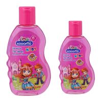 ▶️Kodomo Head to Toe Wash กลิ่น Fruity Berry โคโดโมเ ฮดทูโท สูตร ฟรุ๊ตตี้เบอร์รี่ 200 มล. Free 100 มล. [ ของมีจำนวนจำกัด ]